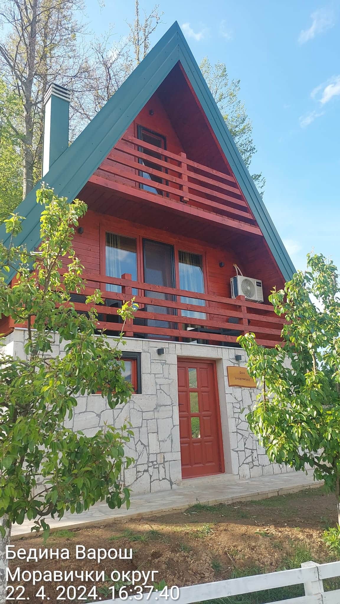 Vila Dobar Pogled - fotografija 15
